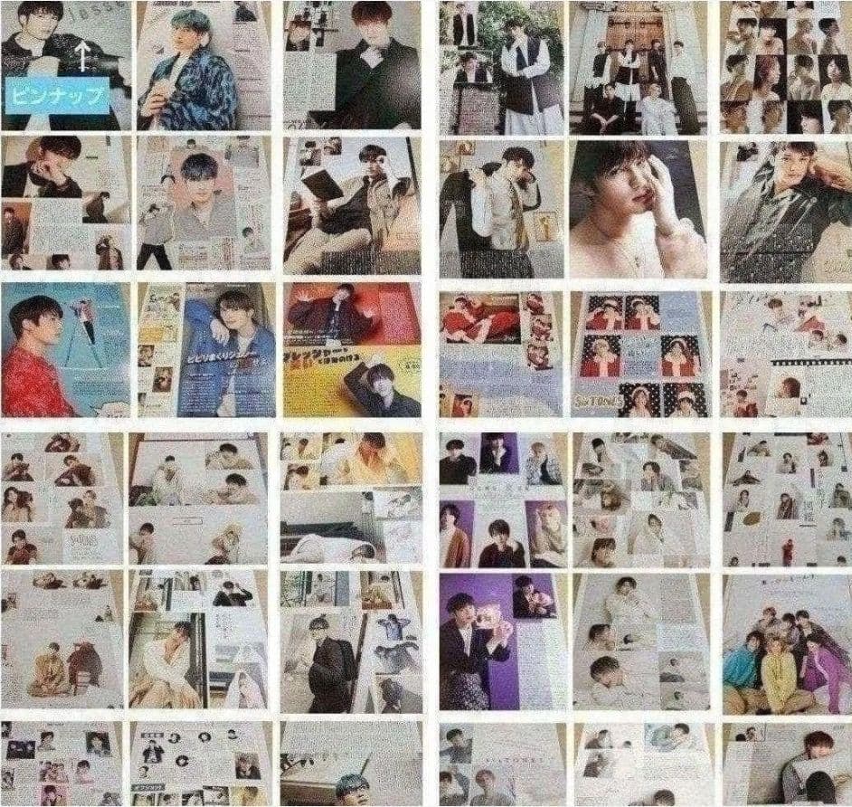 まとめ売り ジェシー SixTONES 切り抜きシール 雑誌 ストーンズ