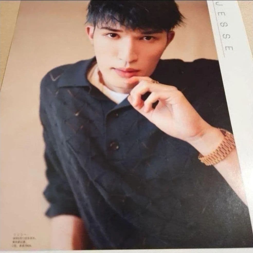 まとめ売り ジェシー SixTONES 切り抜きシール 雑誌 ストーンズ