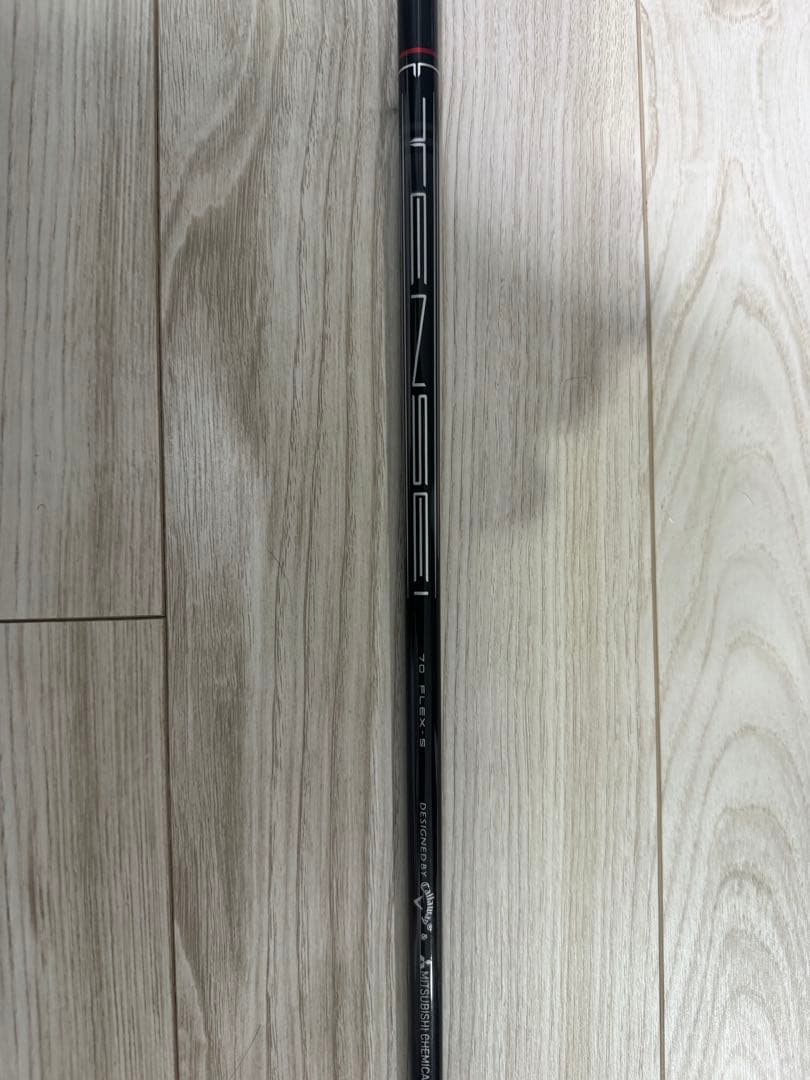 【週末まで】APEX UW 17°