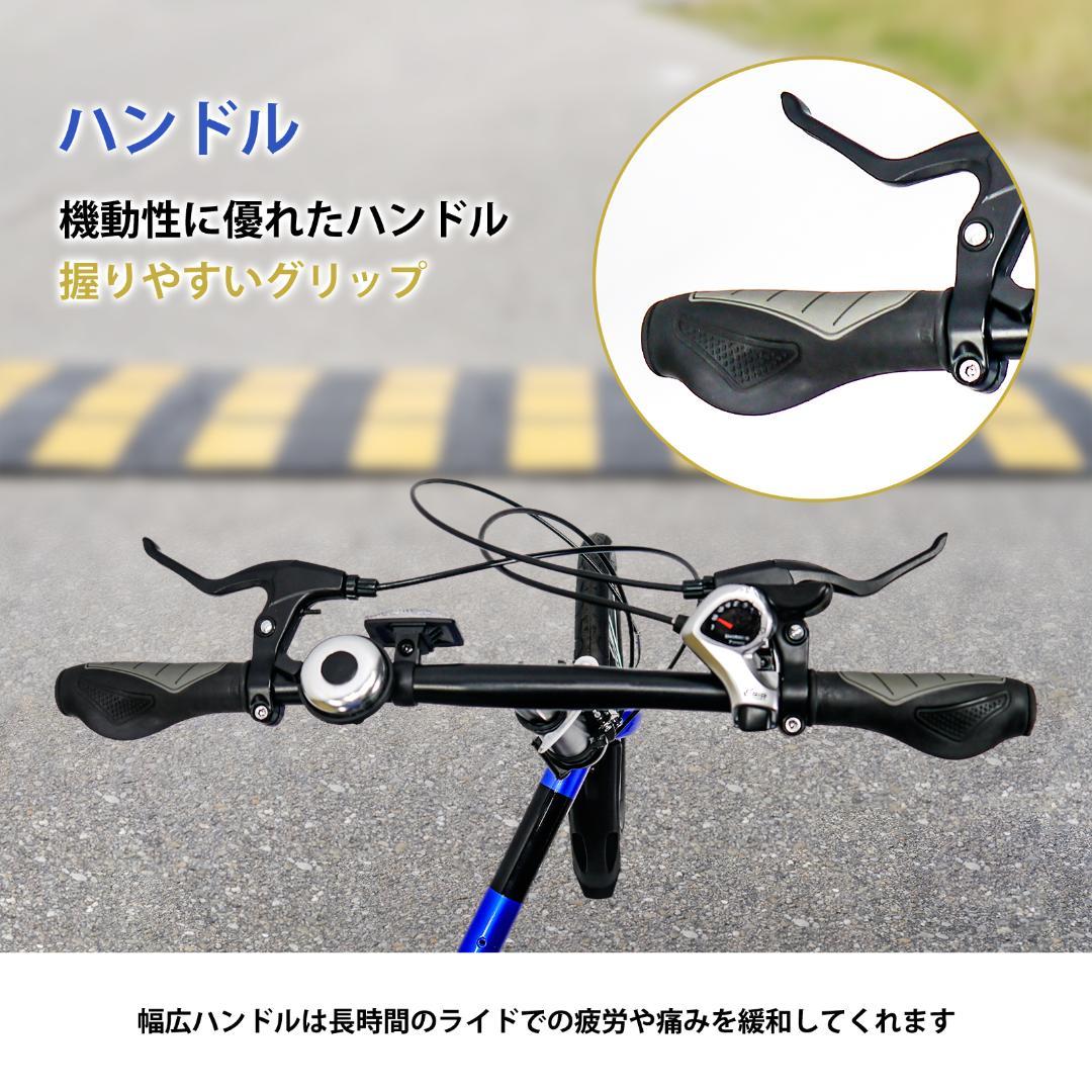 ★★超レア品 【16インチ】XMYミニベロ 折り畳み自転車 7速★★18