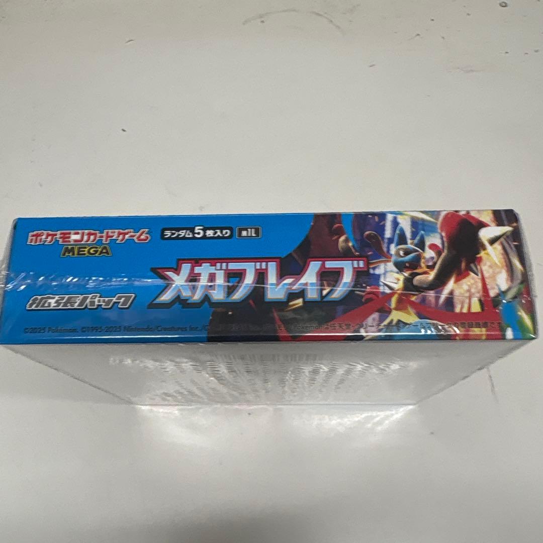 ポケカ　メガブレイブ　シュリンク付きBOX⑥