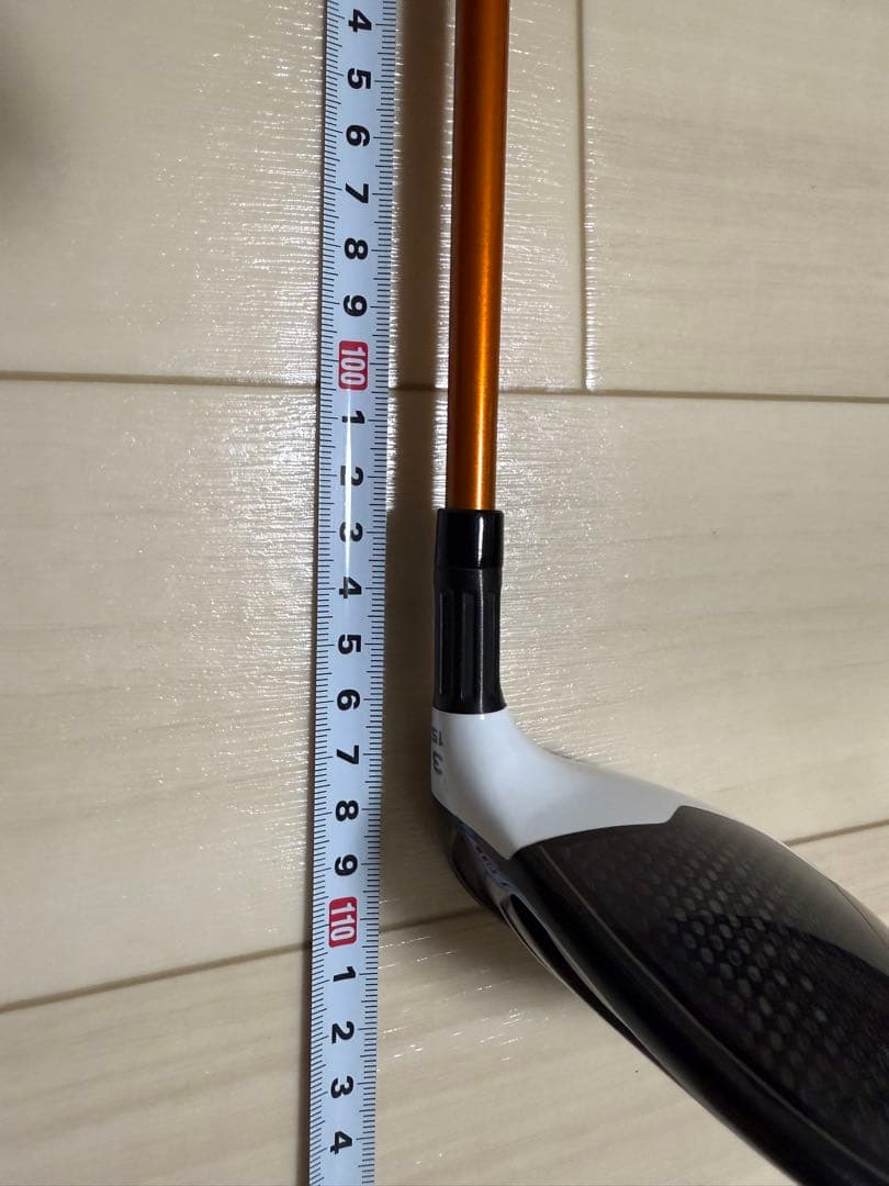 M2 3W 15° di 6s