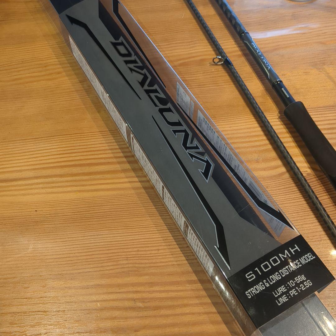 ロッド SHIMANO DIALUNA S100MH