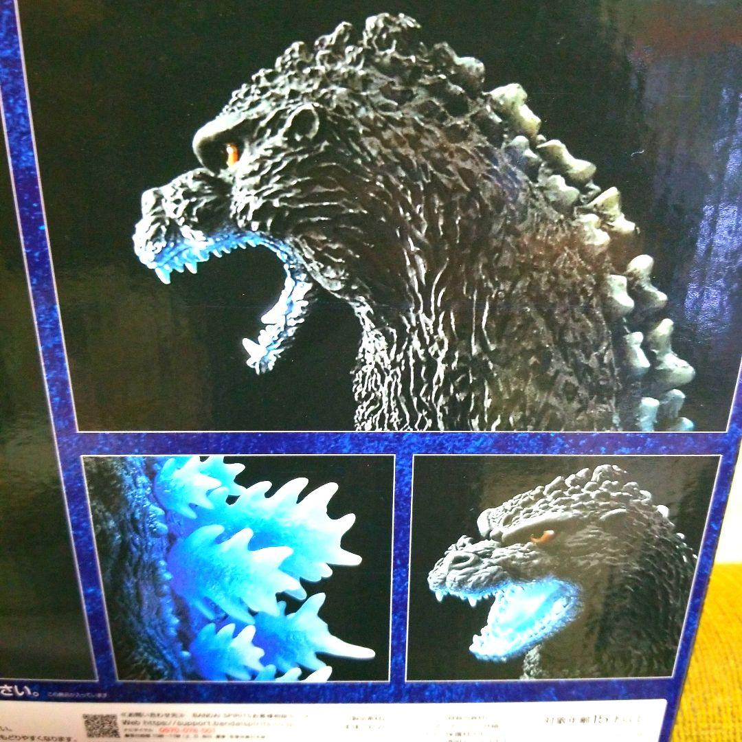 一番くじゴジラ全30点まとめ売りです！