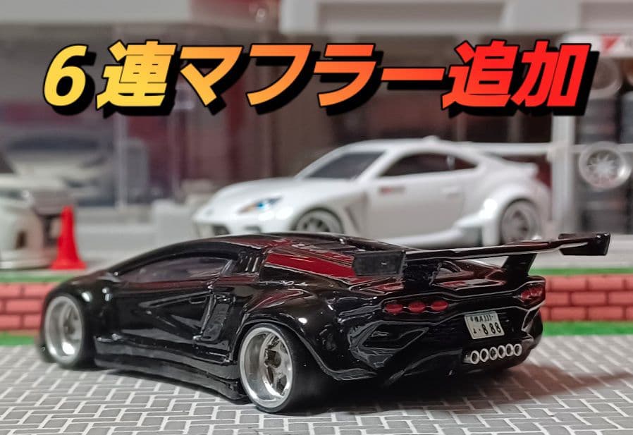 【新型☆カウンタック】□改造□トミカ□カスタム□ミニカー□深リム□ホットウィール