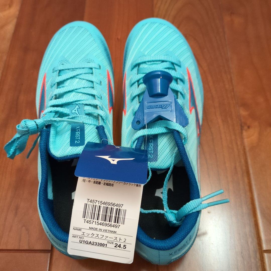 mizuno ミズノ スパイク陸上 新品未使用 24.5cm