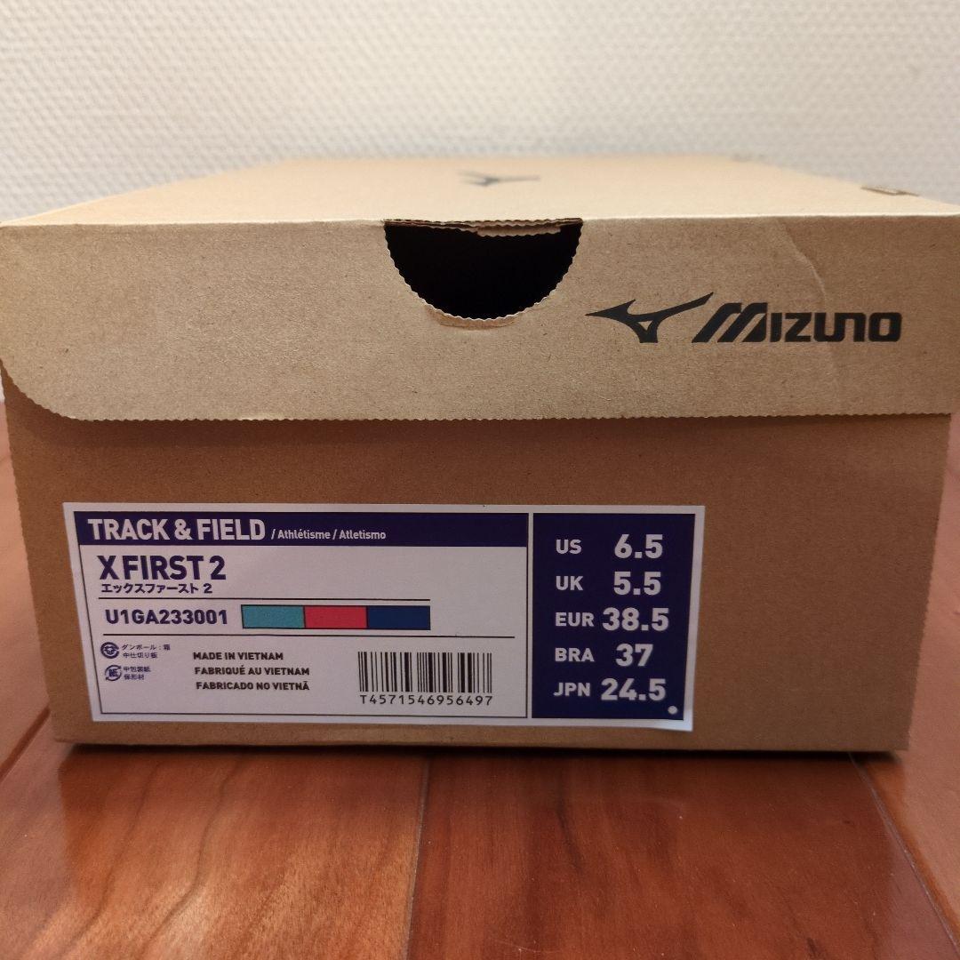 mizuno ミズノ スパイク陸上 新品未使用 24.5cm