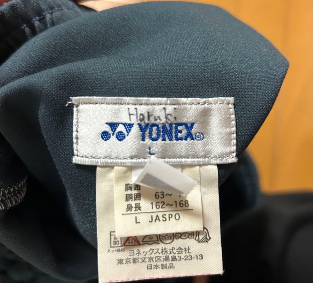 パンツ(YONEX)