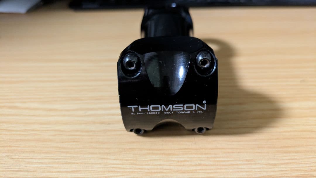 thomson elite x4 100mm ±10°