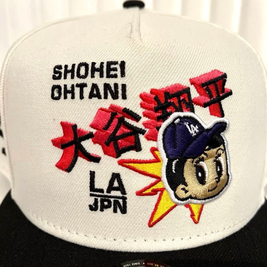 ドジャース 大谷翔平 New Era 59FIFTY 日本未発売