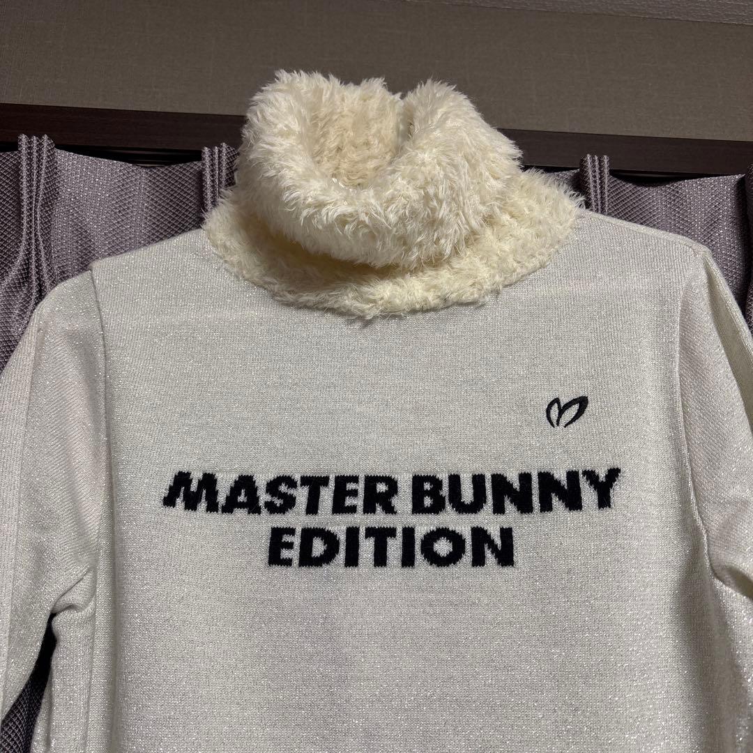 最終値下げ　MASTER BUNNY EDITION セーター