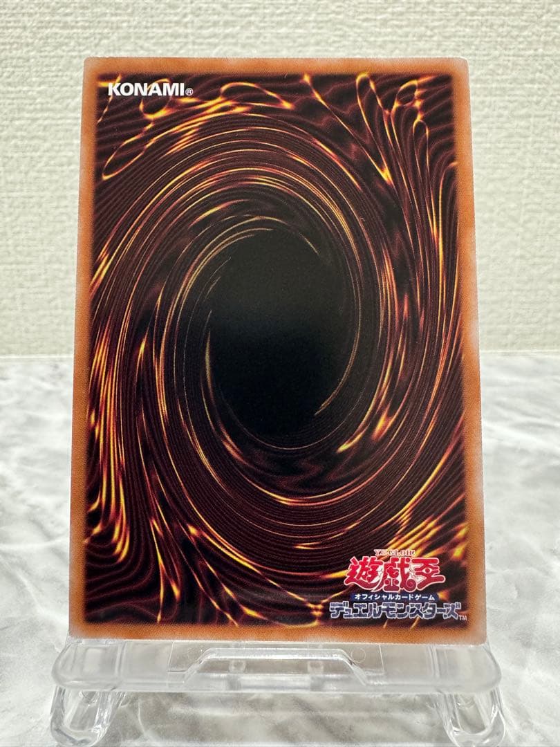 閃刀姫レイ　レッドシークレット SPECIAL RED Ver.