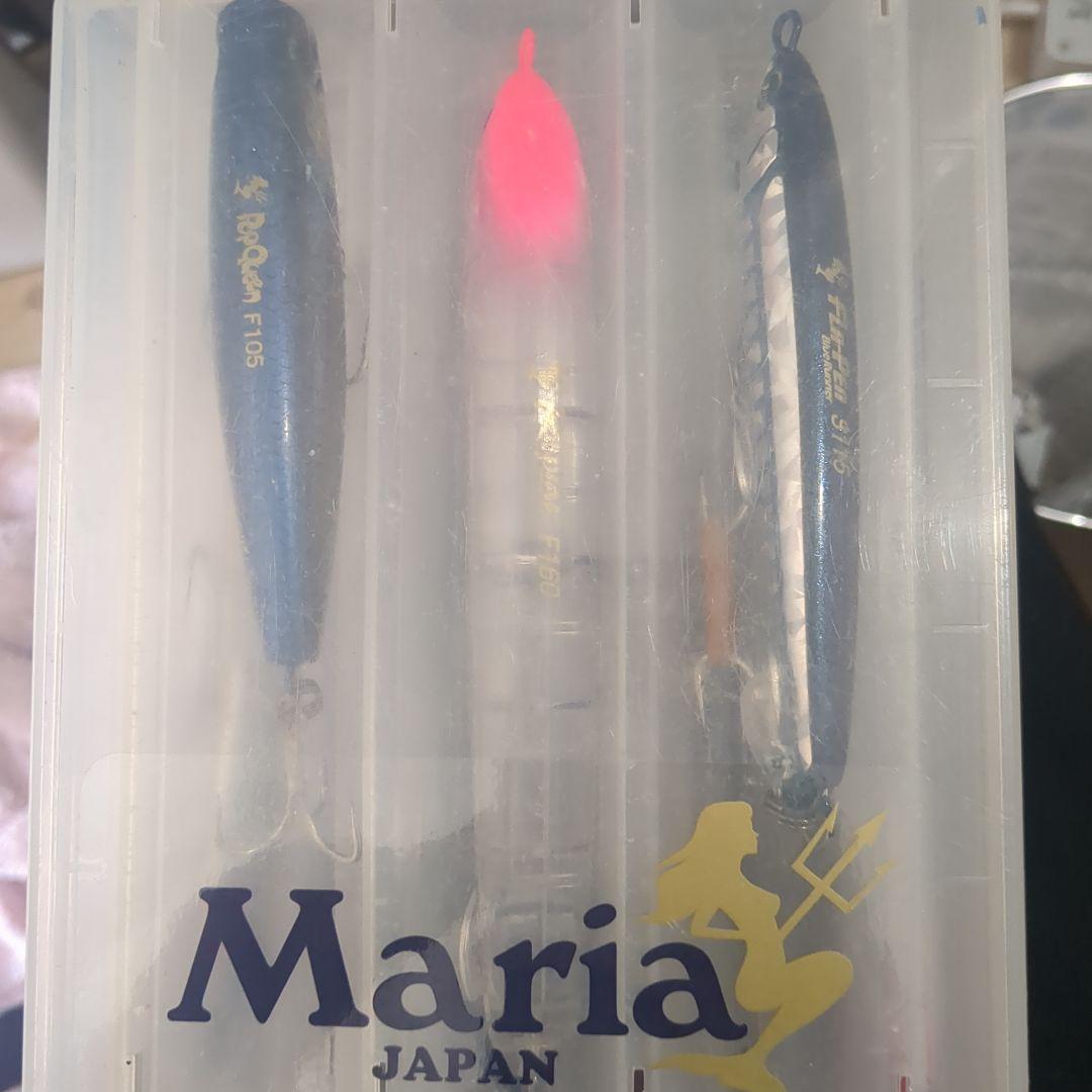 Maria ミノー・プラグセット