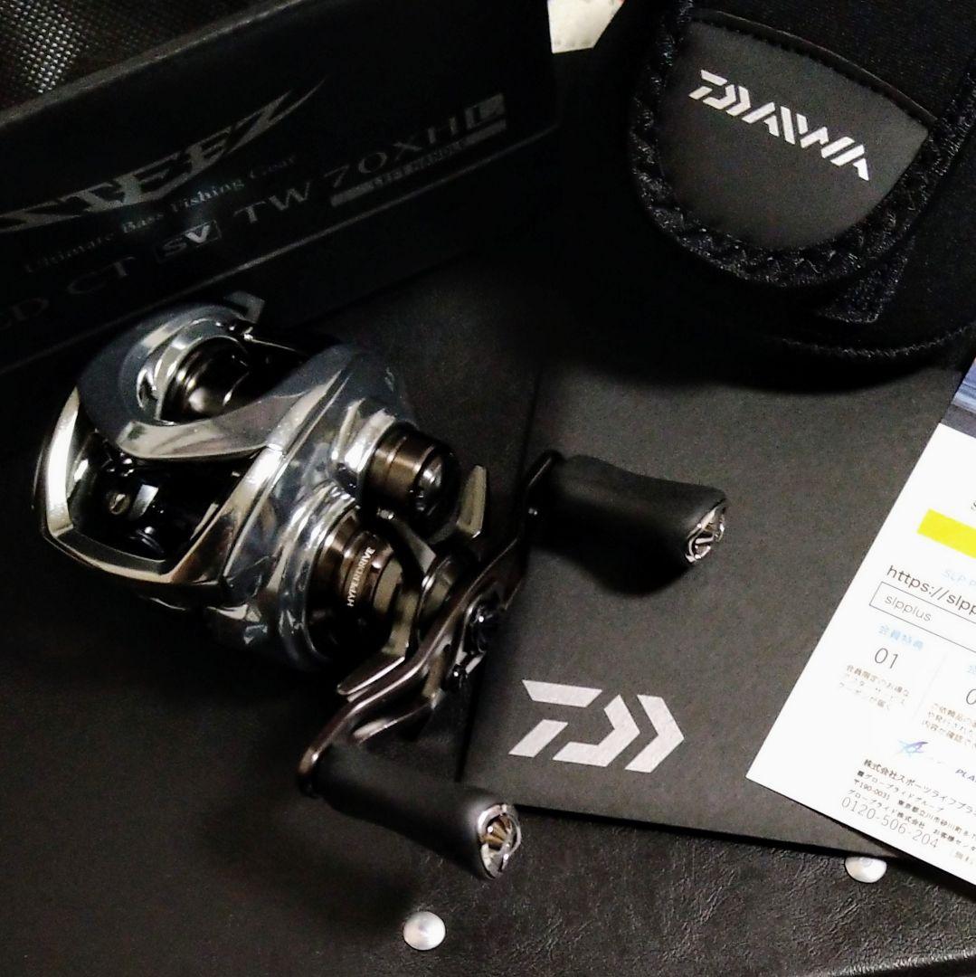 【ダイワ】スティーズ リミテッド CT SV TW 70XHL　左ハンドル　新品