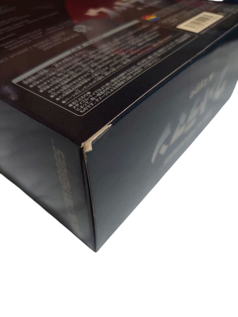 ☆美品☆ウルトラマン A type リアルアクションヒーローズ