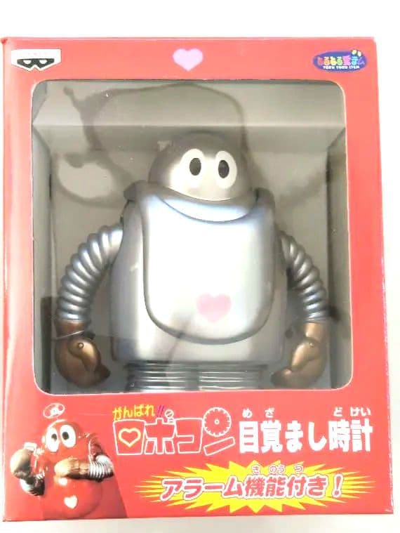 お値下げしました。ロボコン 目覚まし時計 赤 銀 2個セット