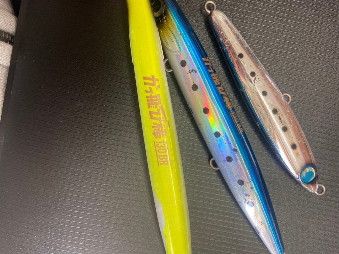 ジャンプライズかっ飛び棒130BRぶっ飛び君95S DUOビーチウォーカー120