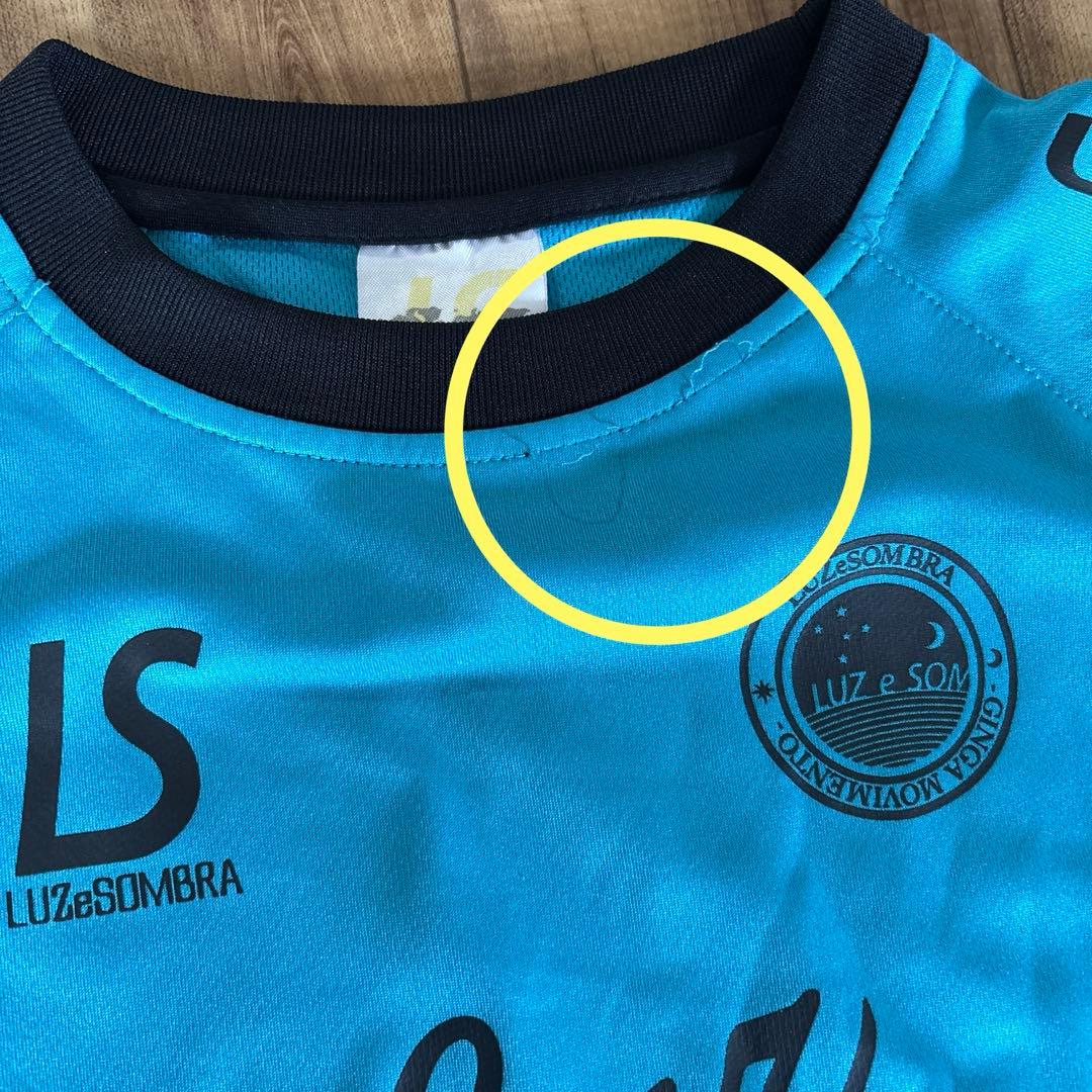 LZSB サッカーウェアセット 水色/黒　ジュニア160 ルースイソンブラ