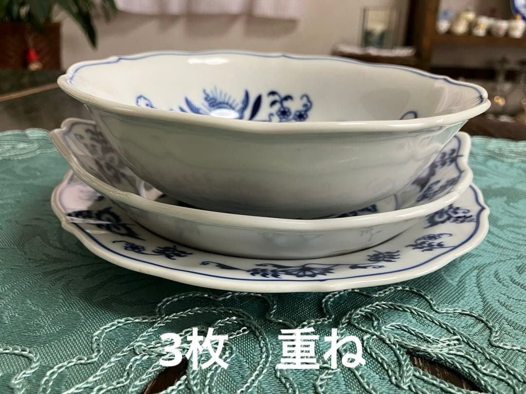 ④ ご売約画面