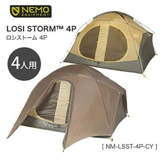 ロシストーム 4P NEMO LOSI STORM 4P ニーモ