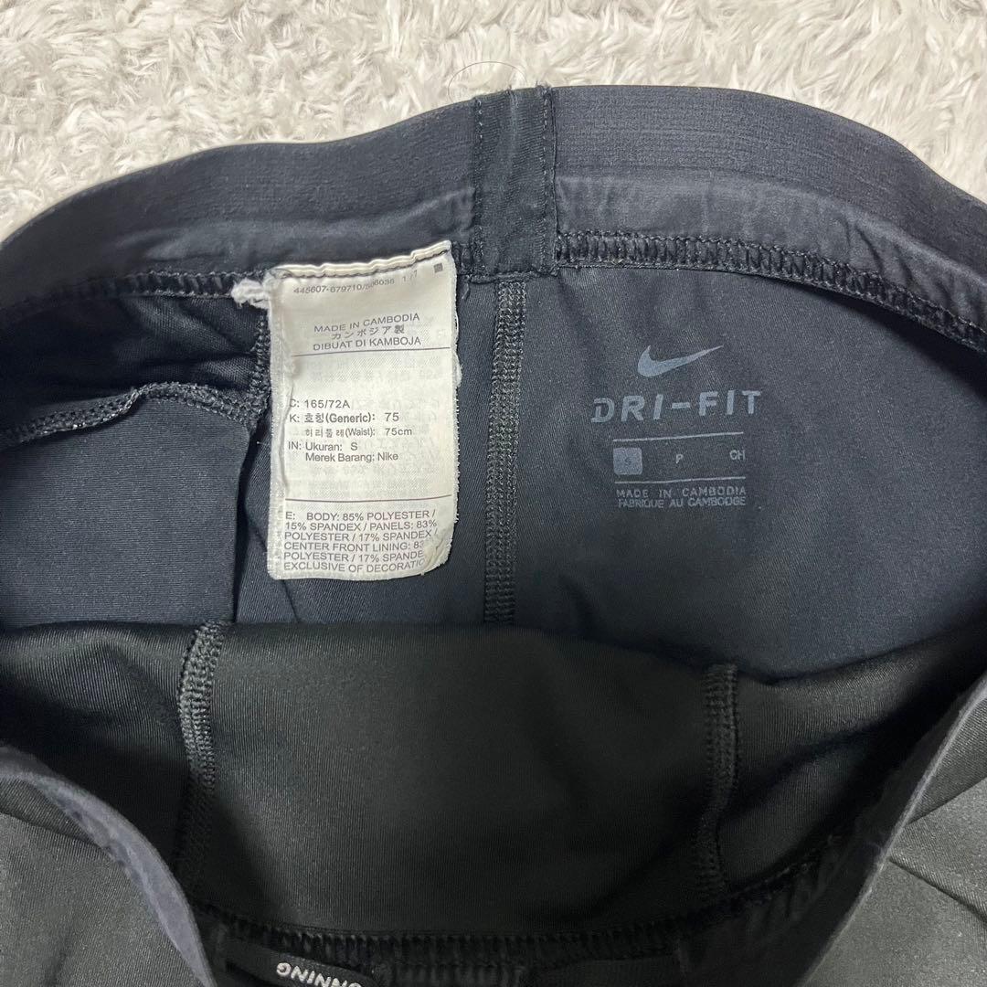 NIKE ランニングジャージ2枚＋ロングタイツ＋帽子×2＋ドラゴンフライ