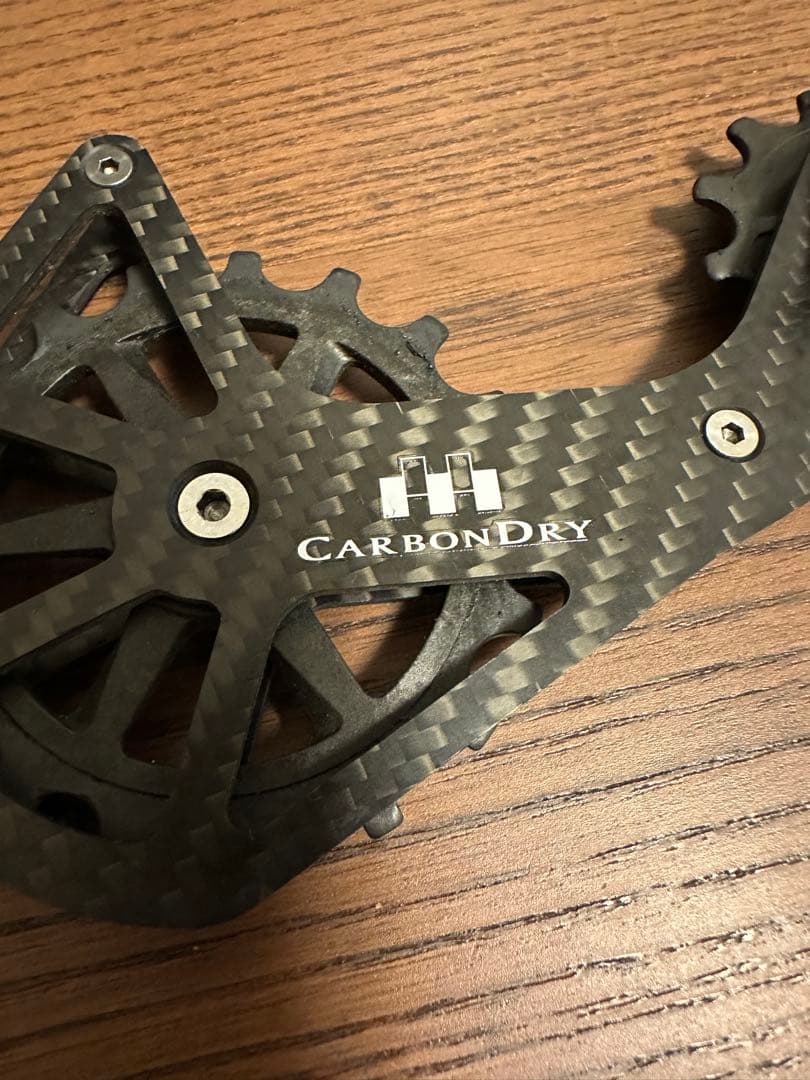 ビックプーリーキット V3 PLUS CARBON DRY JAPAN