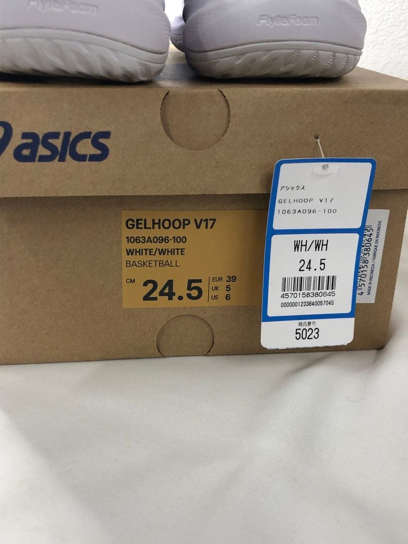 kny27142#150 アシックス GELHOOP V17