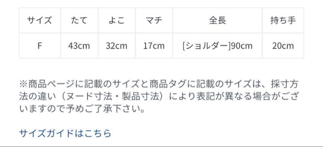 新品未使用　Jordan バックパック レッド 15インチ