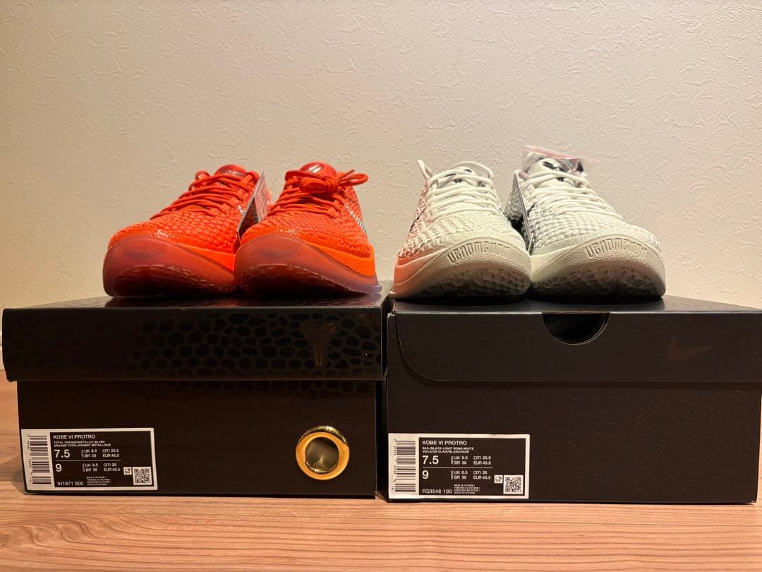 シューズ(男性用) Nike Kobe 6 Protro Sail or Total Orange