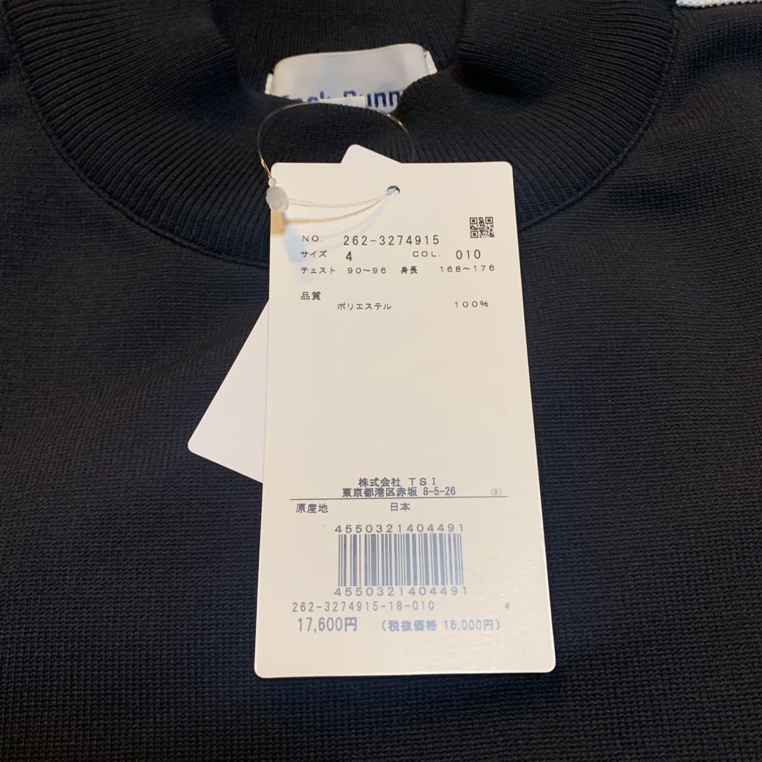あ*か様 新品■17,600円【ジャックバニー】メンズ　長袖ウェア セーター　4