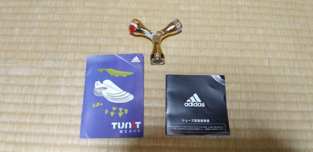 adidas　F50　iTUNiＴ　サッカースパイク　緑　26.5cm