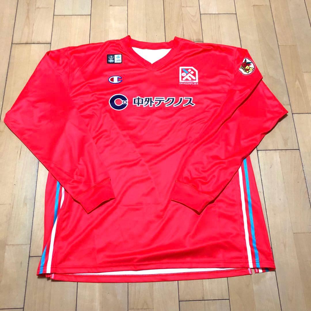 Bリーグ 広島ドラゴンフライズ 選手支給品 シューティングシャツ パンツ