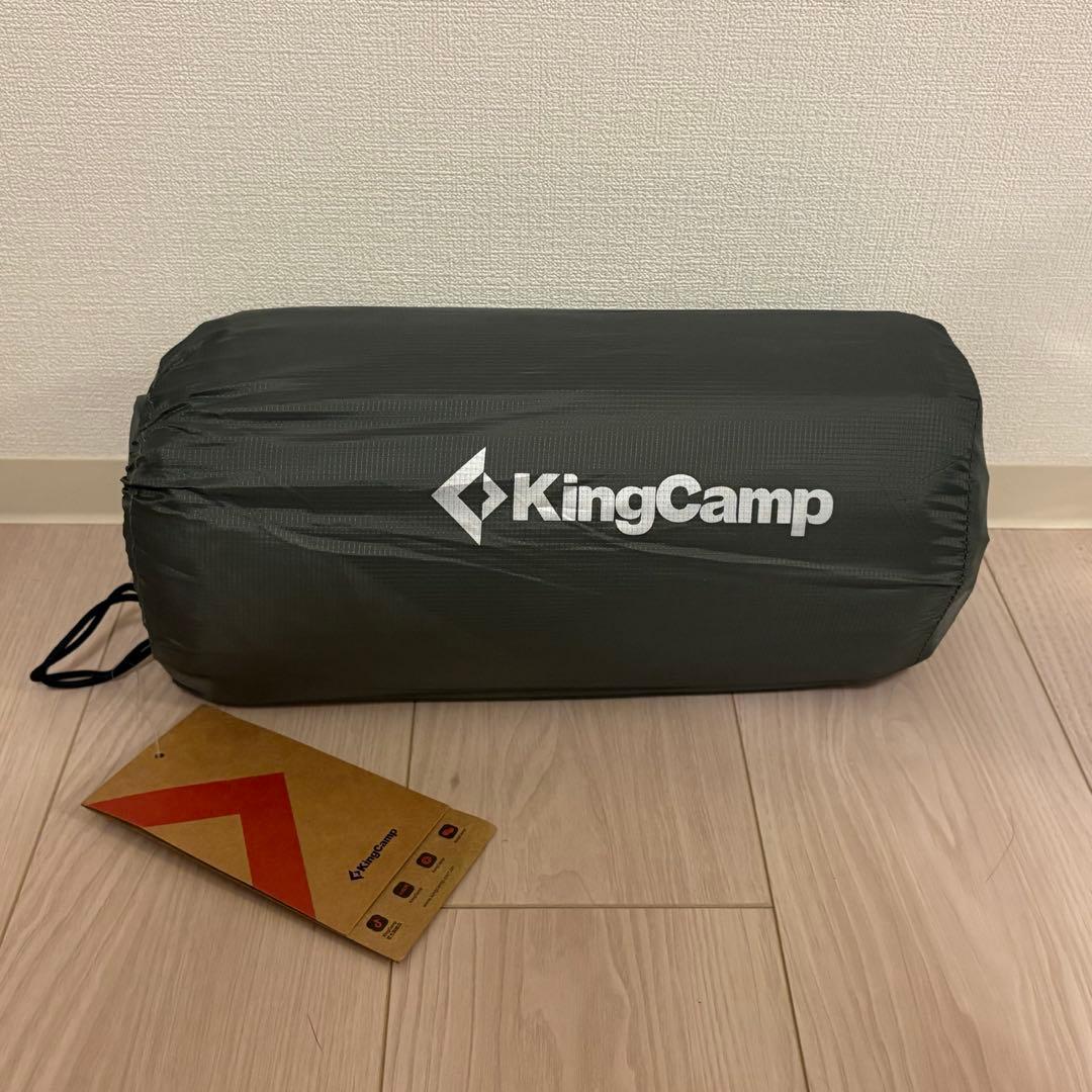 Kingcamp エアーマット
