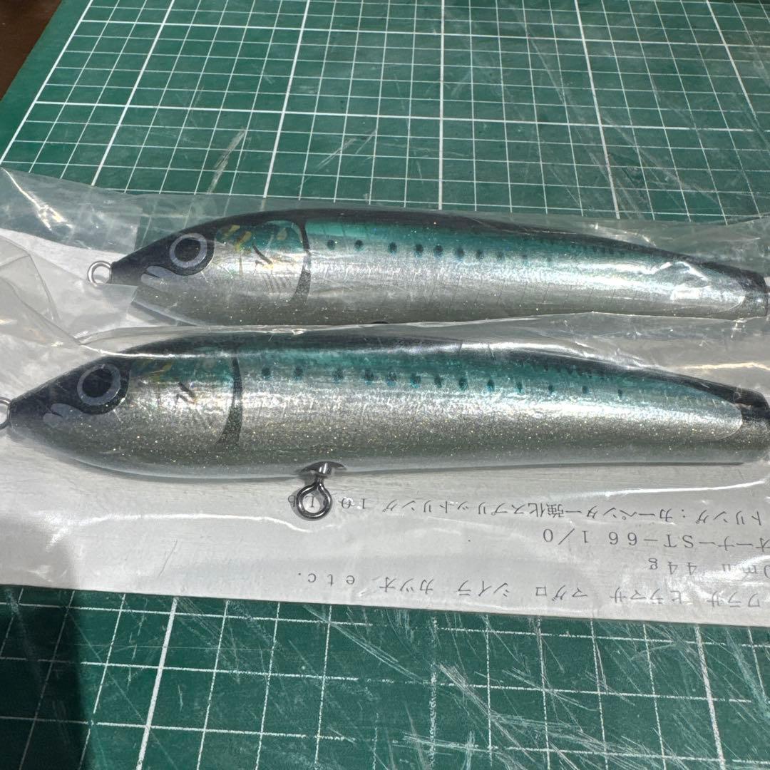 ④ カーペンター　bf ブルーフィッシュ　45-150 2本セット　最終値下げ