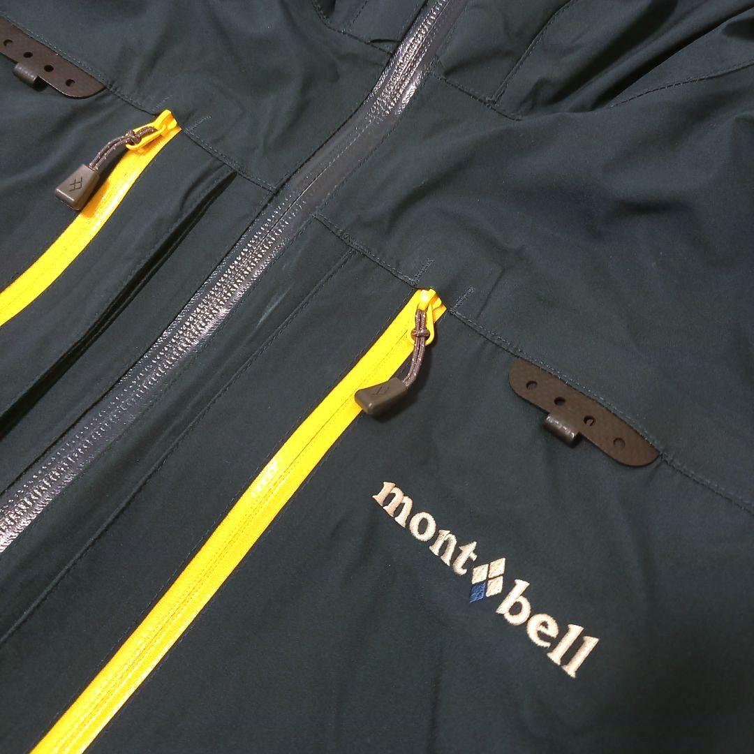 モンベル mont-bell ウェイディングレインジャケット グリーン XL