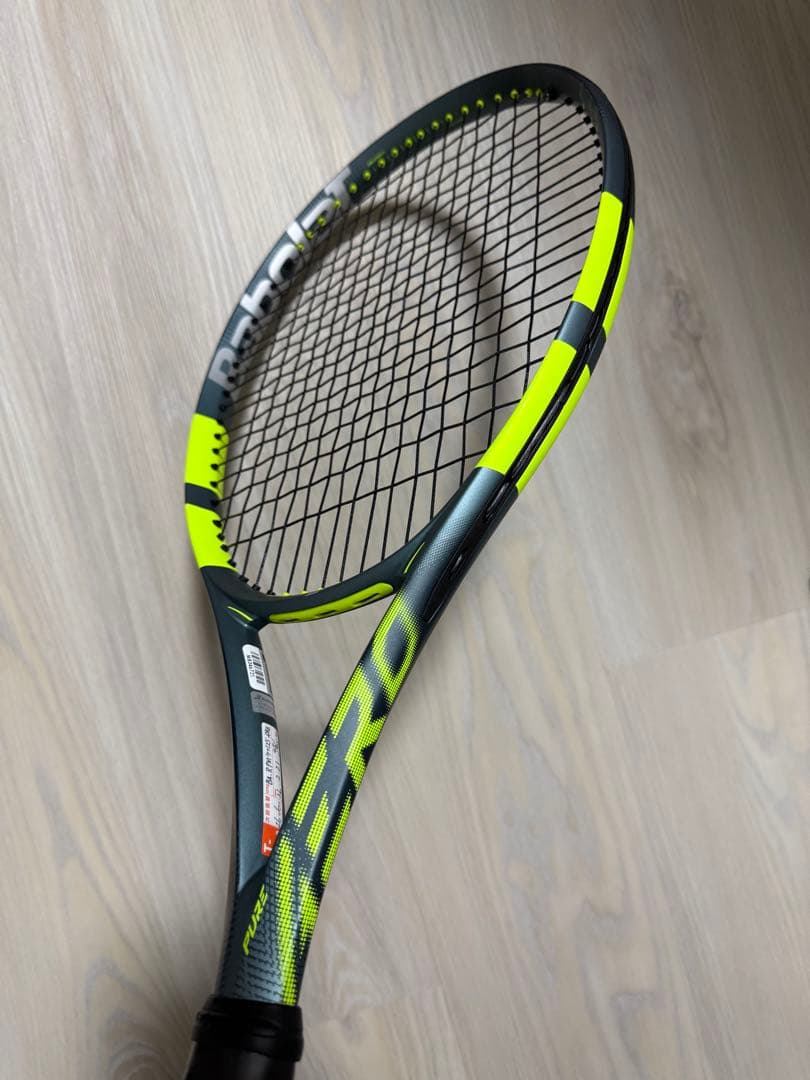 【保証書付き新品】2026 Babolat PURE AERO 98 G2