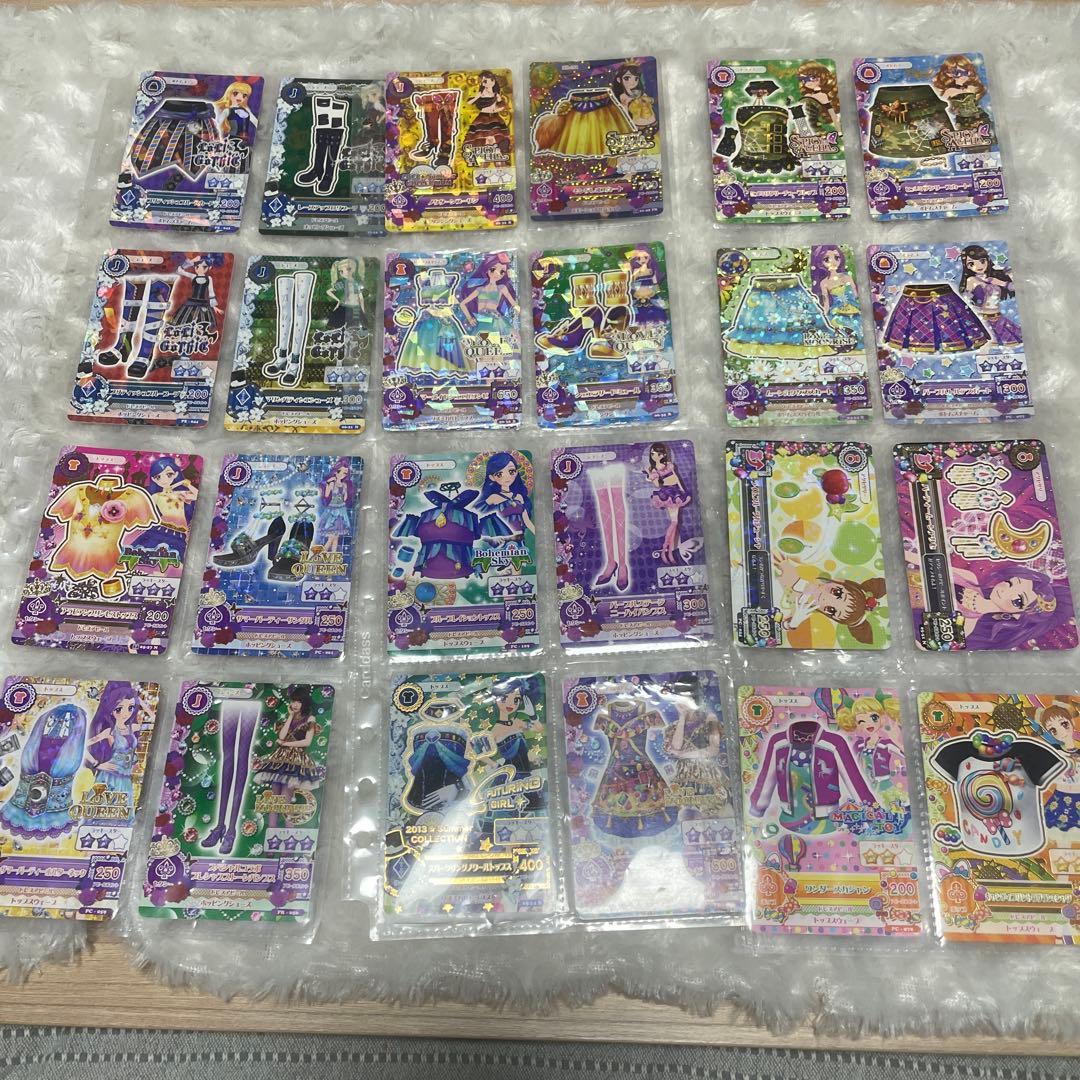 アイカツカード 約100枚 まとめ売り バインダー付き