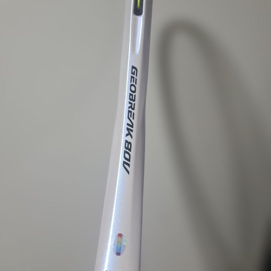 ヨネックス　02ジオブレイク80V　豪華おまけ付き