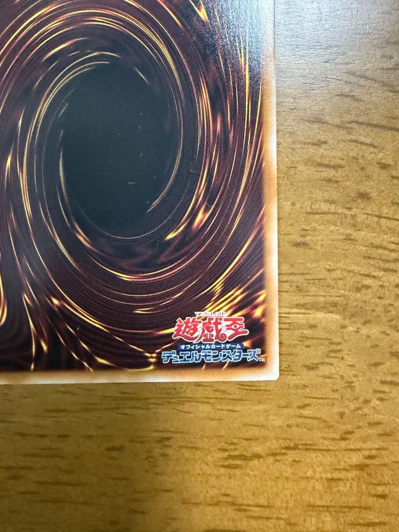 マルチャミー・フワロス プリズマティックシークレットレア プリシク