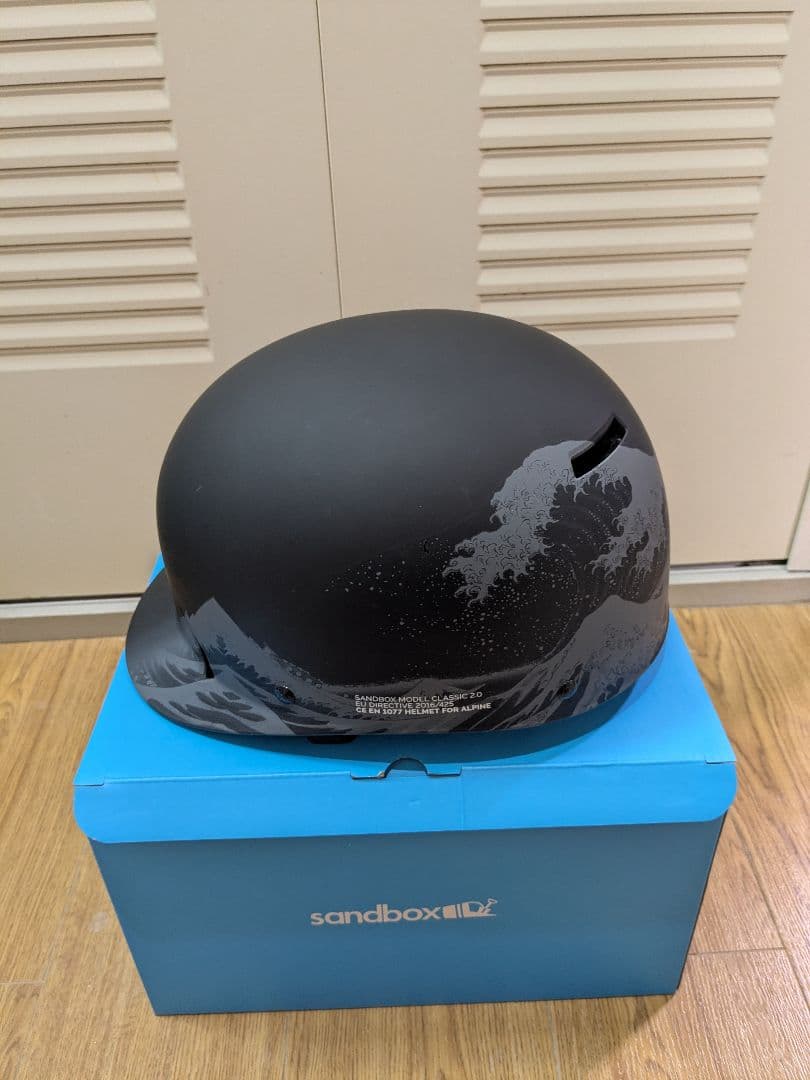 SANDBOX ヘルメット