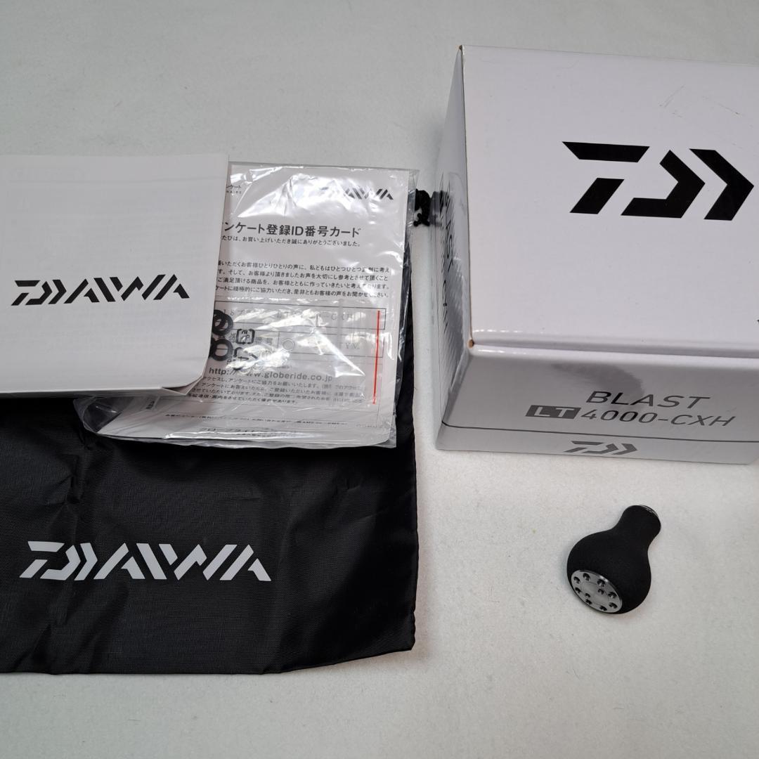 18ブラストLT 4000C-XH 中古品