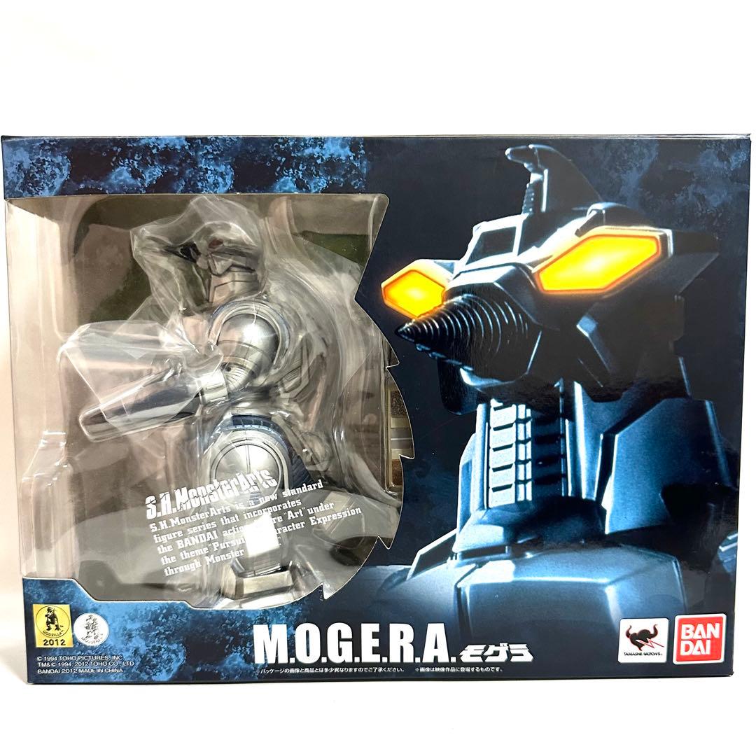 S.H.MonsterArts モゲラ (1994) 欠品なしゴジラ フィギュア