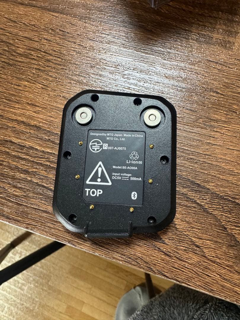 SYNCRO トレーニングコントローラー TOP/BOTTOM