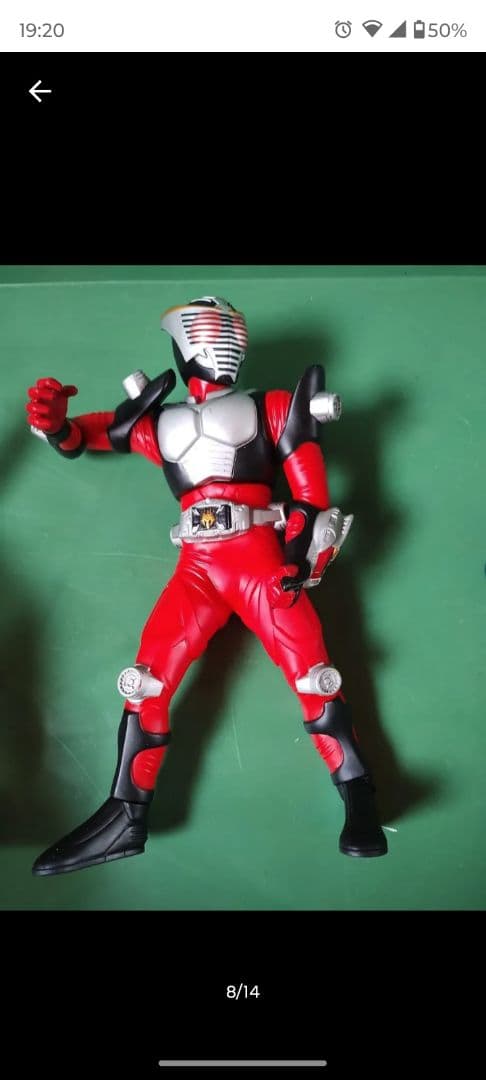 仮面ライダー駆動ソフビフィギュアまとめ売りです。