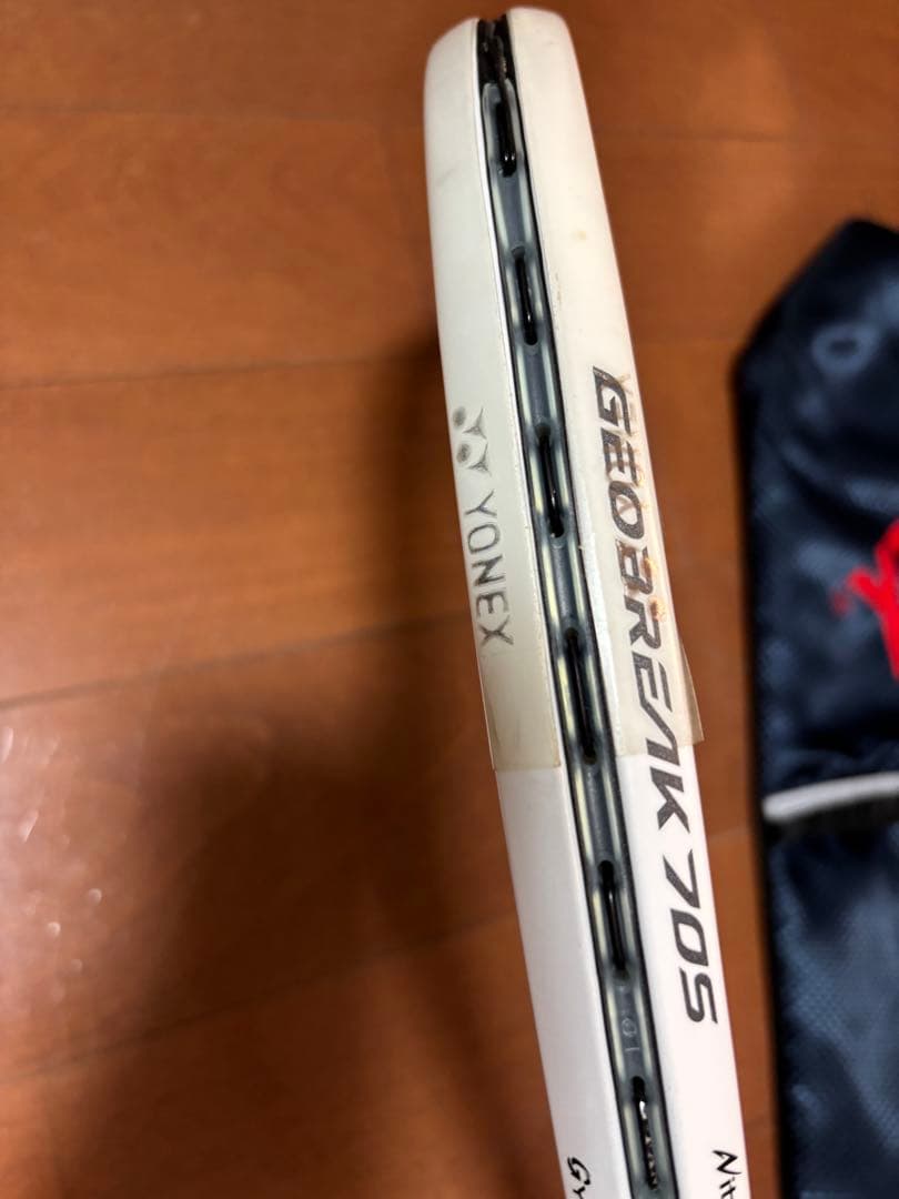YONEX GEOBREAK 70S テニスラケット　ホワイト