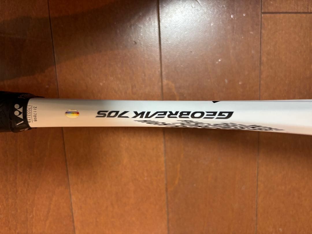 YONEX GEOBREAK 70S テニスラケット　ホワイト