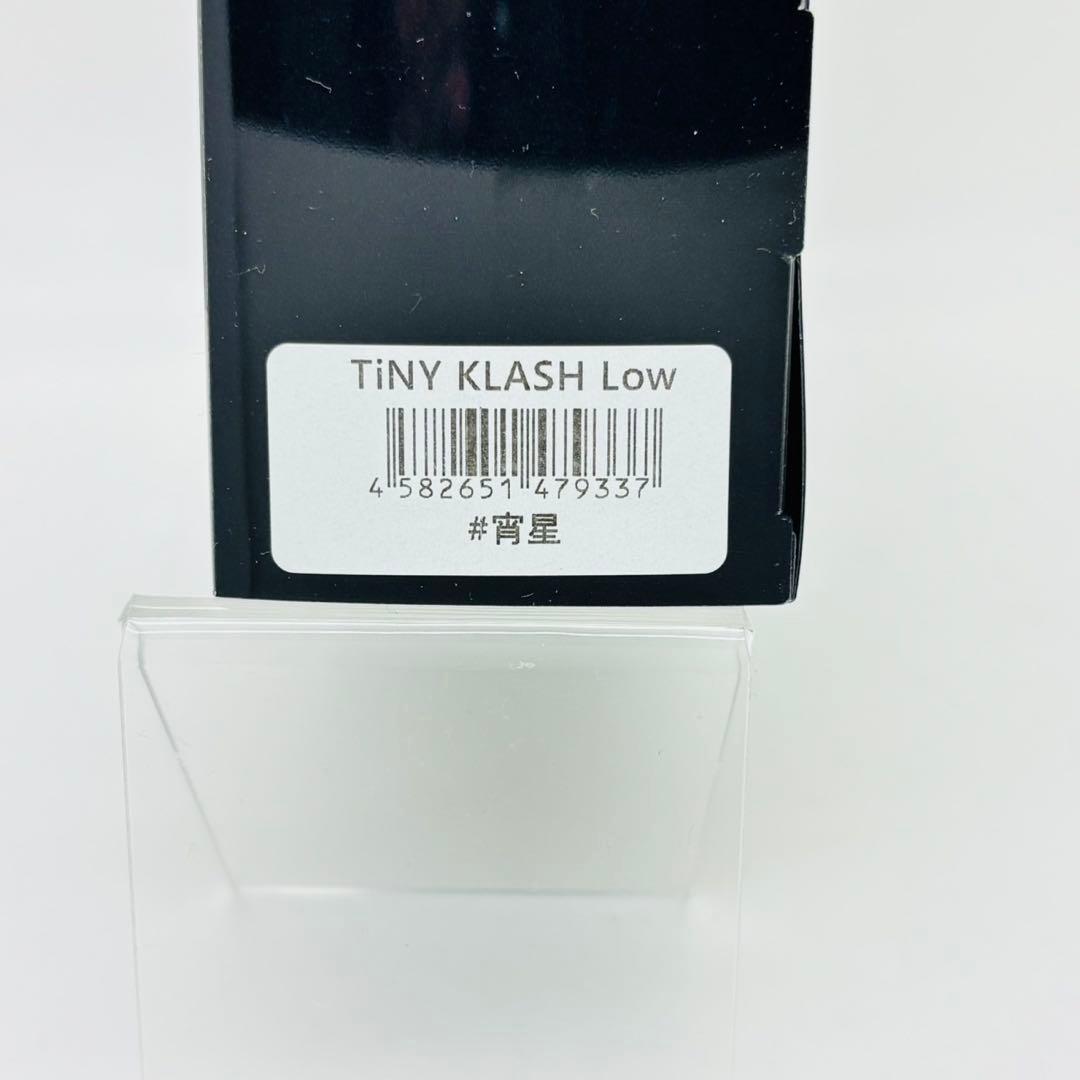 新品 DRT タイニークラッシュ ロー 宵星 オリカラ 限定 TiNY