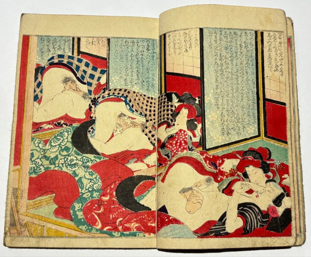 「色競花の雫」恋川笑山 明治期刊 彩色木版画 1冊|艶本 春画 浮世絵 和本