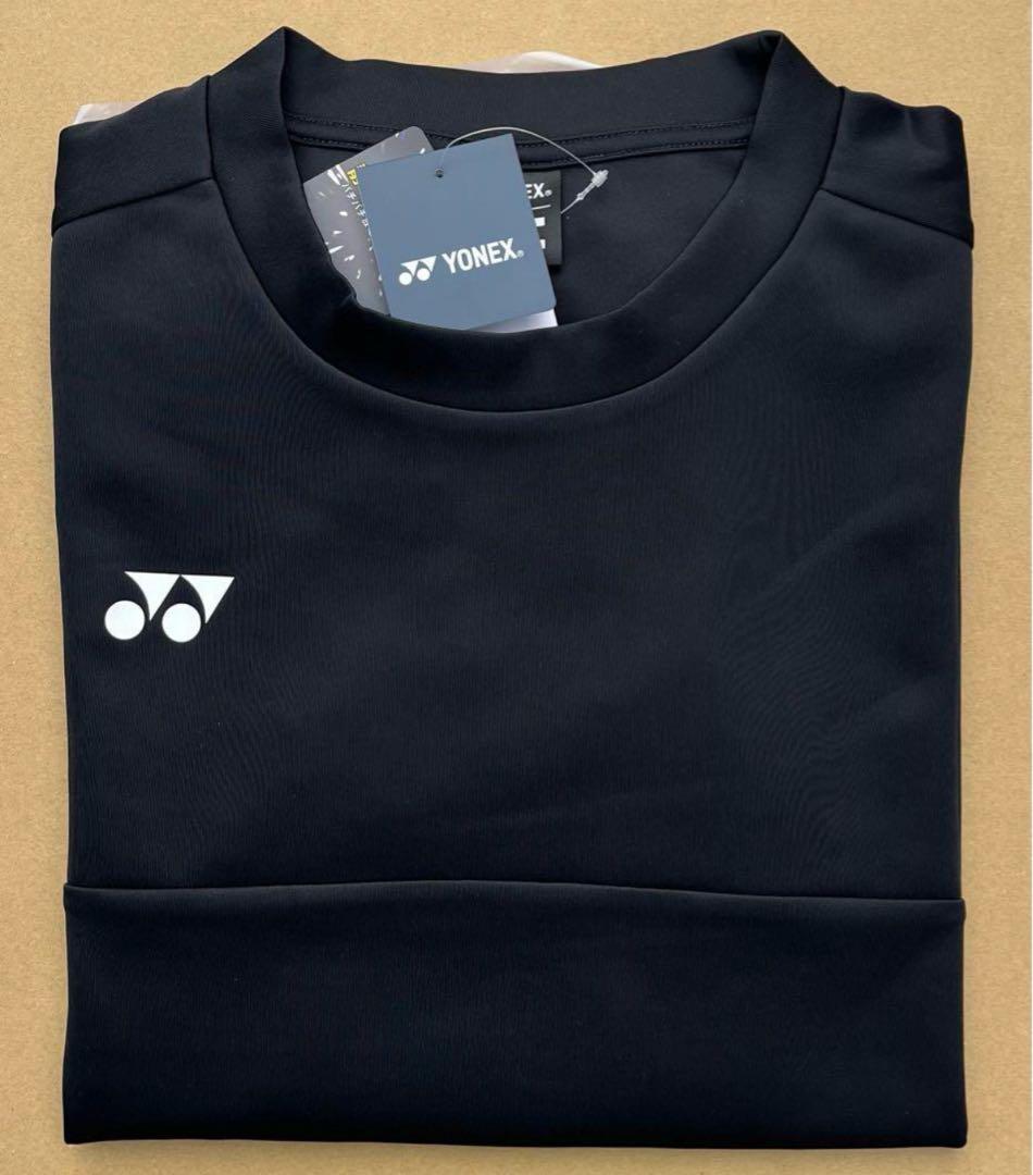 YONEX UNI トレーナー PRACTICEシリーズ 数量限定 007 XO