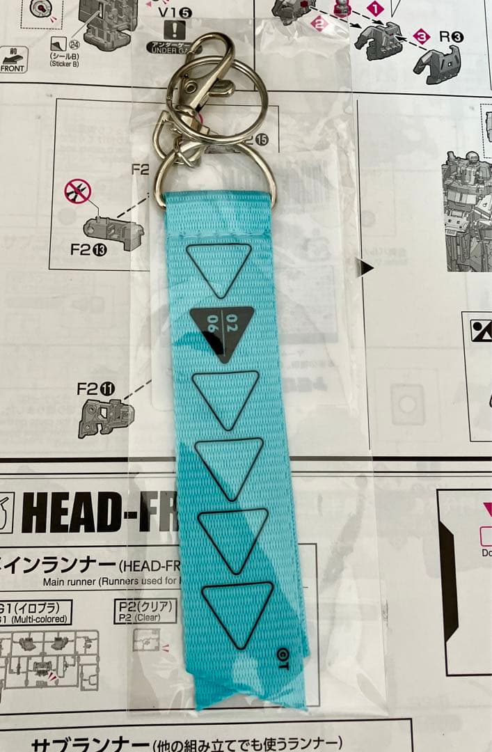 拍動の未来 Zepp 福岡限定　リボンチャーム トゲナシトゲアリ